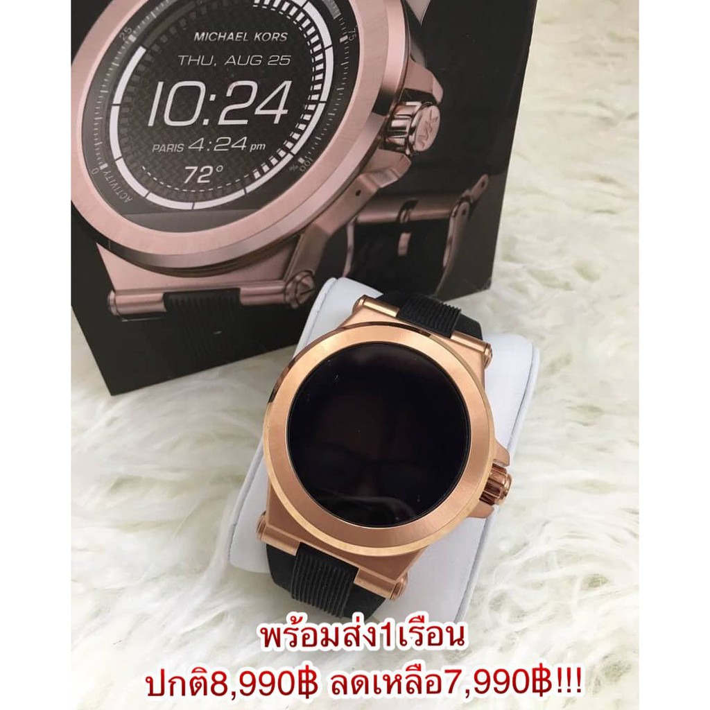 brandnamewatch_authentic พร้อมส่ง นาฬิกาข้อมือ MK Smartwatch รุ่น 118