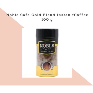 โนเบิล คาเฟ่ โกลด์ 100 กรัม / noble cafe gold 100