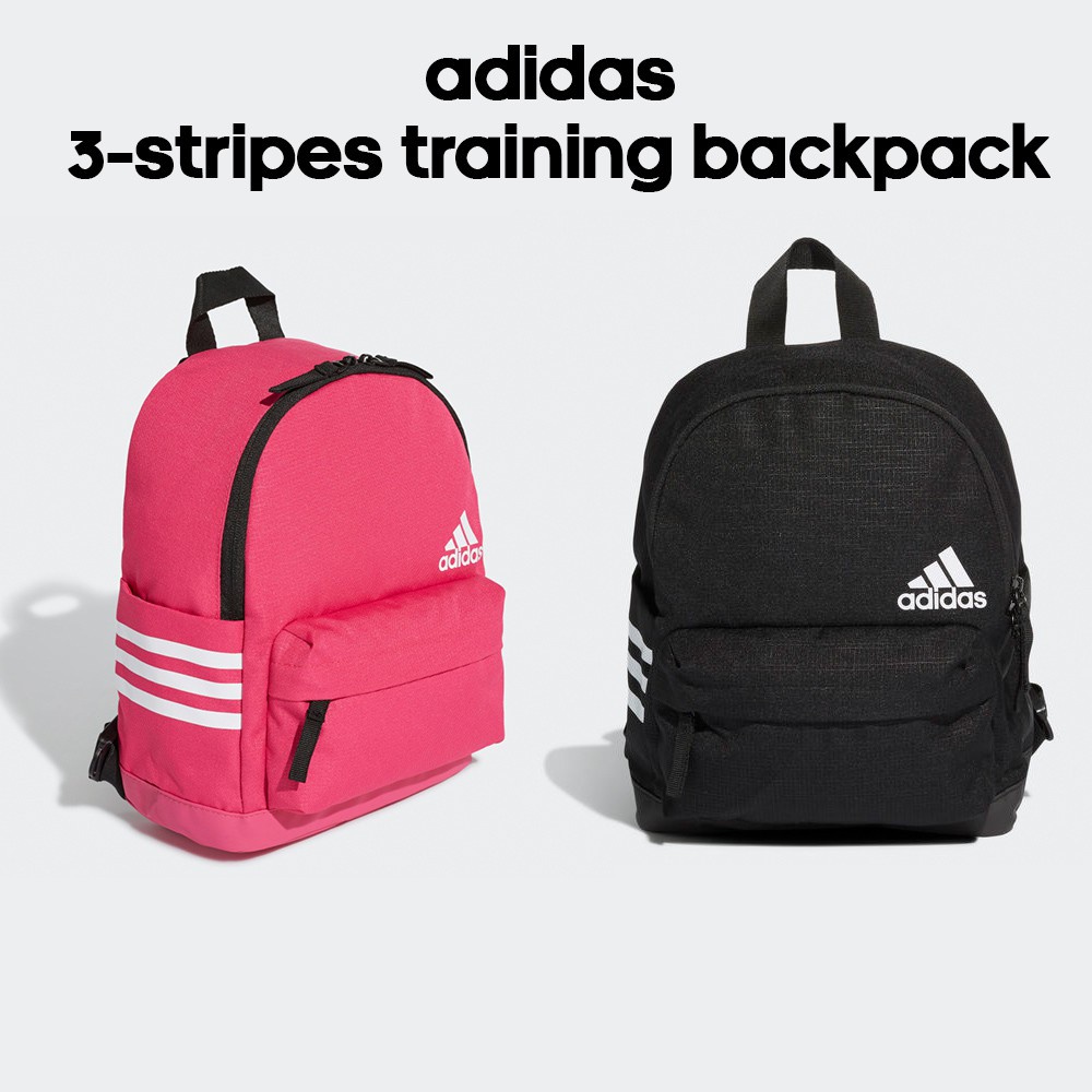 กระเป๋าเป้สะพายหลังกันน้ำ กระเป๋าเป้สะพายหลัง adidas 3-Stripes Training Backpack