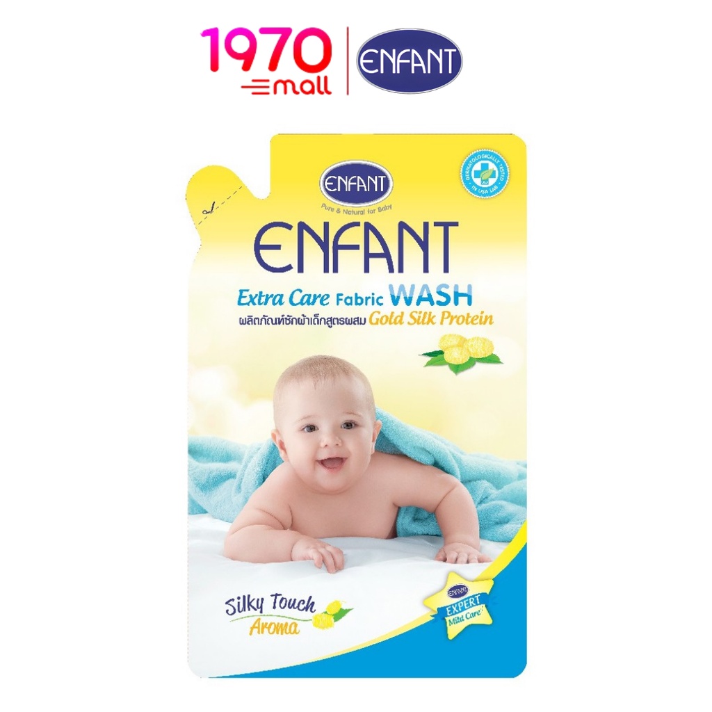 Enfant Extra Care Fabric Wash 700ml. น้ำยาซักผ้า สำหรับเด็กแรกเกิด ถนอมผิวบอบบาง สูตรผสม Gold Silk Protein