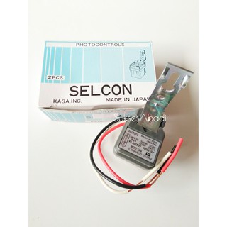 Photosell / Light SENSOR แอมเปอร์เซลคอน 6 ชิ้น