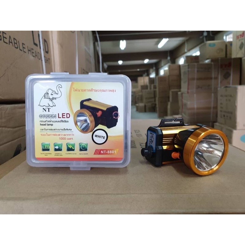 ไฟฉายคาดศรีษะคุณภาพสูงรุ่นNT-8801#ส่องไกล#ไฟแรง