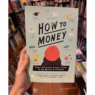 How to money หนังสือภาษาอังกฤษมือ1