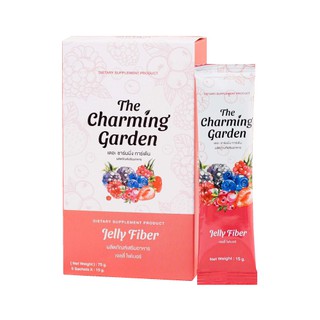 The Charming Garden Jelly Fiber เดอะ ชาร์มมิ่ง การ์เด้น เจลลี่ ไฟเบอร์