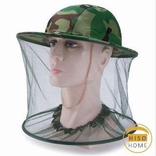 หมวกกันแมลง ปีกกว้าง มีผ้ามุ้งกันแมลงเวลาเดินป่า Insect hat