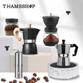 ชุดทำกาแฟ 150ml 300ml หม้อต้มกาแฟ มอคค่าพอท กาต้มกาแฟ 800w เตาไฟฟ้า 4 ชุด Moka Pot Set Thamsshop