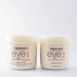 เนียร่า อีฟ ครีมยืดผม และ ครีมโกรกผม  NEARAH EVE Hair Straightener Cream and Neutralizer Cream 300ml.