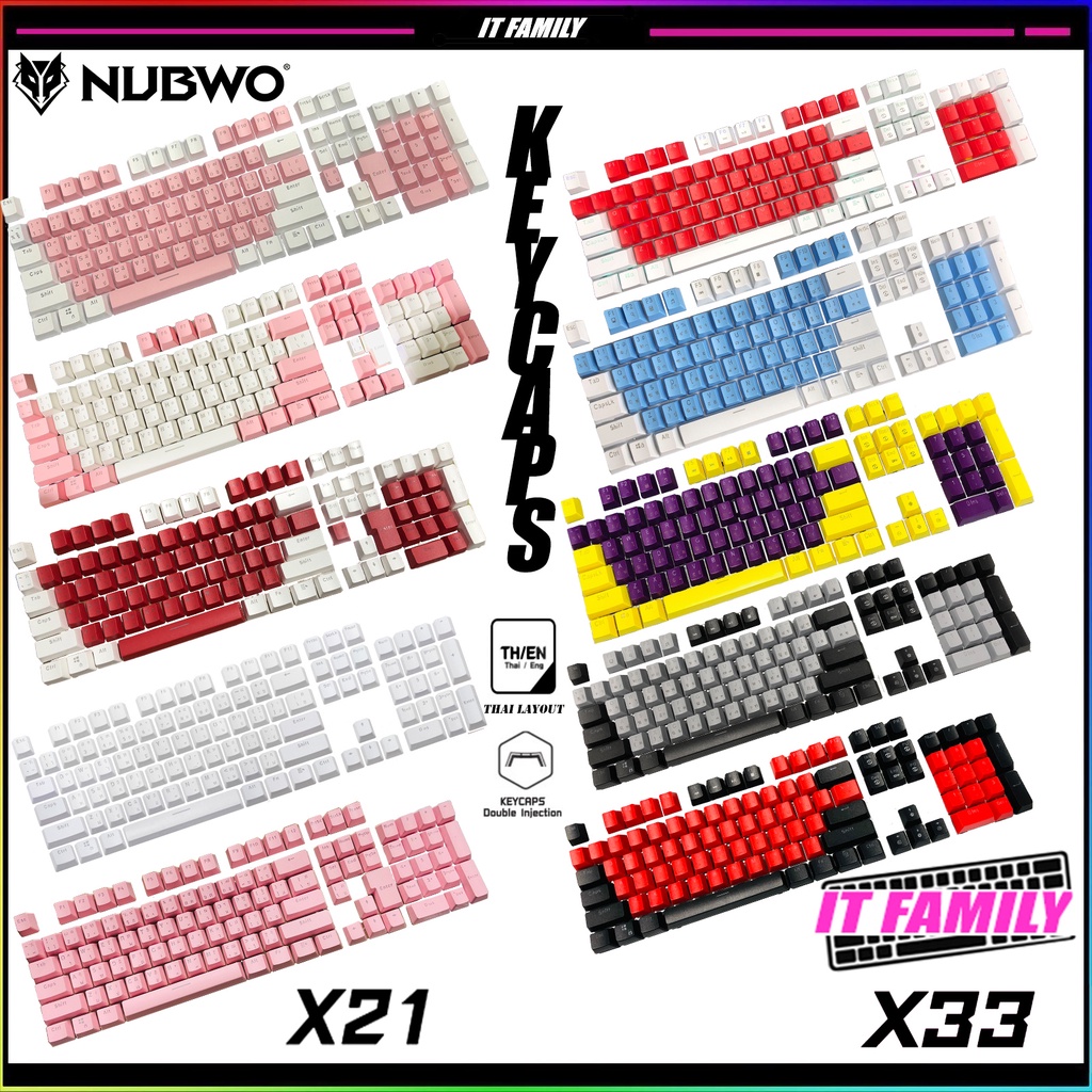 คีย์แคป ไทย-อังกฤษ NUBWO(KEYCAPS) ABS X21/X33 มีหลายสี For Mechanical Keyboard