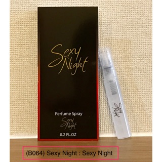 น้ำหอมเทสเตอร์ Sexy Night