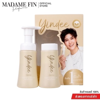 Yindee Mousse by MADAME FIN มาดามฟินของแท้รุ่นทำความสะอาดจุดซ่อนเร้น By Madame Fin