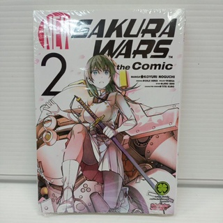 NEW SAKURA WARS THE COMIC เล่ม 1-2 #luckpim