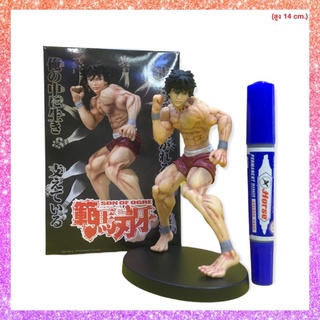 Baki Hanma บากิจอมประจัญบาน ฮันมะ บากิ ขนาด16cm. มีกล่อง