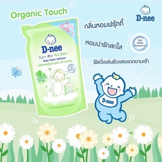 D-NEE น้ำยาปรับผ้านุ่มเด็ก ดีนี่ นิวบอร์น แบบถุงเติม (ทุกกลิ่น) ขนาด 530-550 มล. แพ็ค3