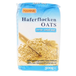 HAHNE OATS SMALL LEAF IN BAG 500G ฮาทเน่ เกล็ดข้าวโอ๊ตละเอียด 500กรัม อาหารและเครื่องดื่ม  ซีเรียล ข้าวโอ๊ต