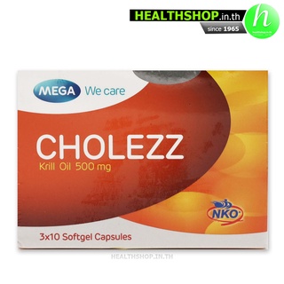 MEGA Cholezz Krill Oil 500mg 30cap ( เมก้า โคเลซซ์ คริล ออยล์ )