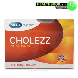 MEGA Cholezz Krill Oil 500mg 30cap ( เมก้า โคเลซซ์ คริล ออยล์ )