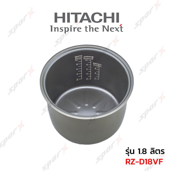 Hitachi หม้อใน รุ่น RZ-D18VF