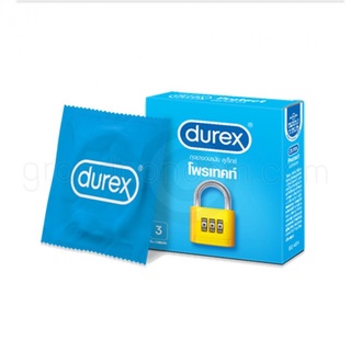 ถุงยาง Durex Protect (ดูเร็กซ์ โพรเทคท์) ถุงยางอนามัย ผิวเรียบ เจลหล่อลื่น 2 เท่า สวมใส่ง่าย ขนาด 52.5 มม