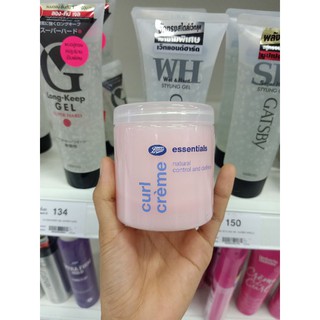 ครีมจับลอนผม Boots Ess Curl Cream 250ml