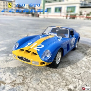 รถ 1:24 Ferrari รุ่น Racing 250 GTO  [Bburago]