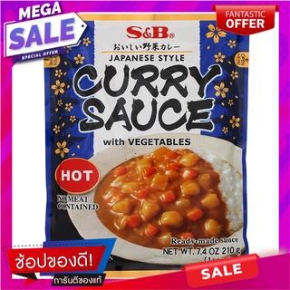 เอสแอนด์บีแกงกะหรี่สำเร็จรูปผสมผักรสเผ็ด 210กรัม S&amp;B instant curry mixed with spicy vegetables 210 grams