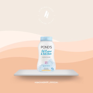 Pond’s Oil Control &amp; Anti Acne Translucent Powder | พอนด์ส ออยล์ คอนโทรล แอนด์ แอนตี้ แอคเน่ ทรานส์ลูเซนท์ พาวเดอร์