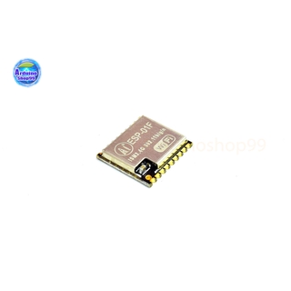 ESP-01F ESP8285 Serial WIFI wireless module for 8 Mbit