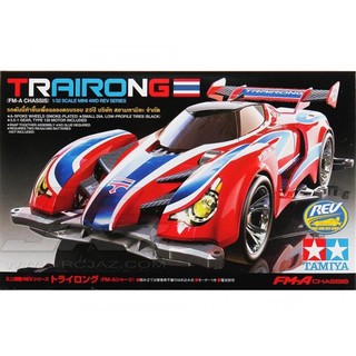 [Tamiya] Trairong (FM-A Chassis) (TA 18711)