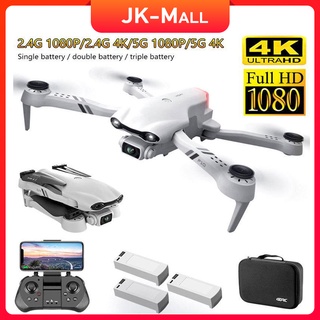 2021 NEW F10 Drone GPS 4K 5G WiFi Live Video FPV Quadrotor Flight 25 Minutes RC Distance 2000m Drone