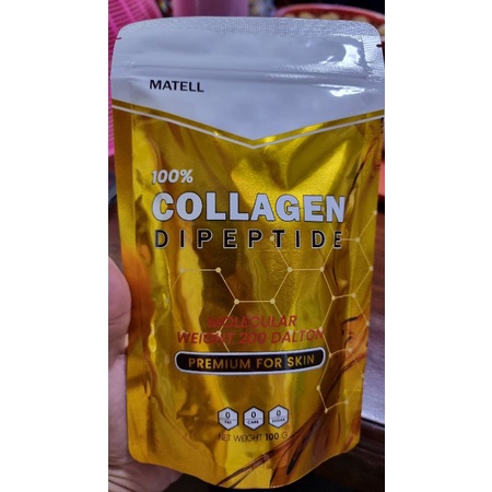 MATELL COLLAGEN DIPEPTIDE ขนาด100กรัม สินค้าแท้100% ไม่แท้ยินดีคืนเงินค่ะ