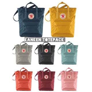 kanken totebag สินค้ามีพร้อมส่งทุกสีคะ ส่งจากไทยคะ