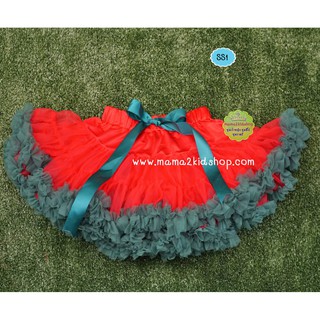 กระโปรงฟู Tutu Skirt สีแดงเขัยว