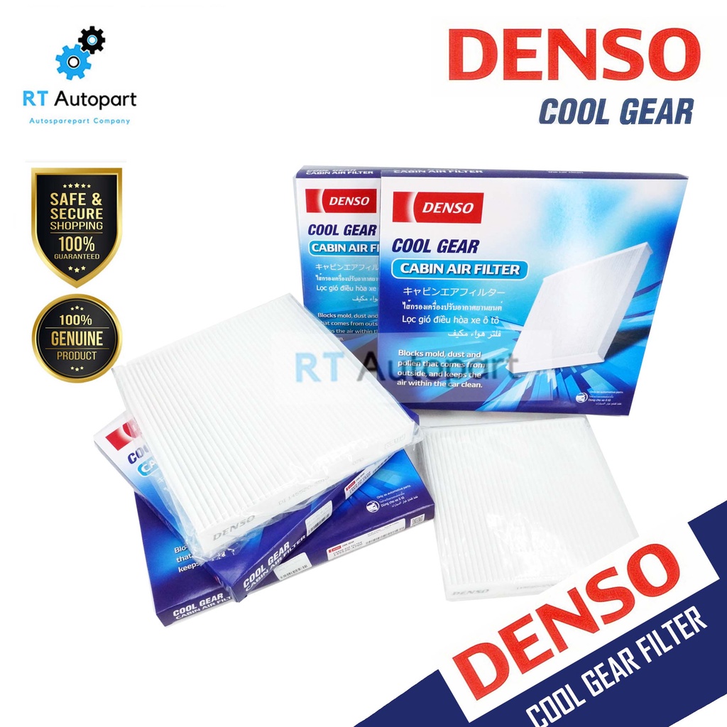 Denso กรองแอร์ รวมรุ่น เด็นโซ่ / กรองอากาศแอร์ Cabin Filter / Cabin Air Filter