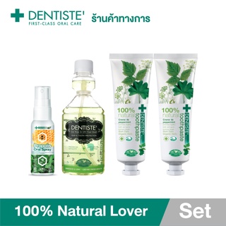 Dentiste เซ็ตดูแลช่องปากแบบธรรมชาติ 100% Natural Lover Set สเปรย์ดับกลิ่นปาก น้ำยาบ้วนปากCPC ยาสีฟันสูตรธรรมชาติ ปราศจากเคมี อ่อนโยน แบบหลอด เดนทิสเต้