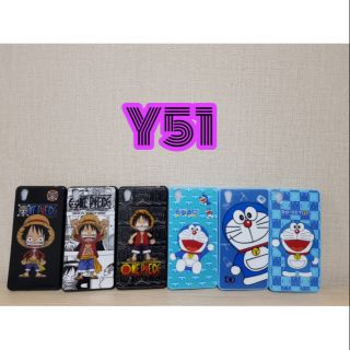 เคส vivo Y51