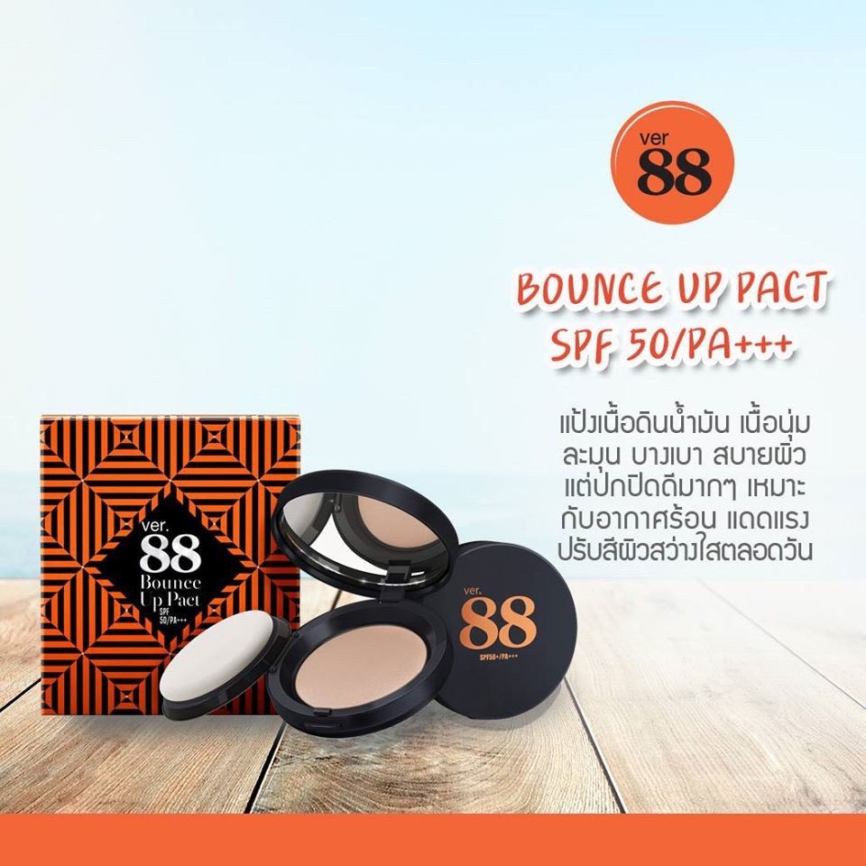 ของแท้ 100% แป้ง Ver 88 Bounce up pact แป้ง Ver.88 pack SPF50+/PA+++ แป้ง ver88 ขนาด12กรัม | Shopee Thailand