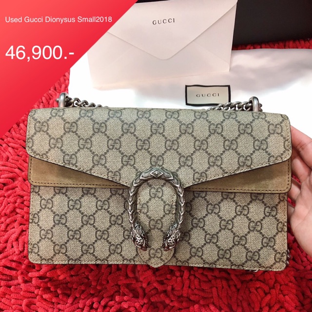 gucci dionysus 28cm