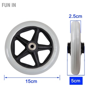 ล้อหน้ารถเข็น ขนาดเล็ก 6 นิ้ว อุปกรณ์เสริม สําหรับเก้าอี้รถเข็น