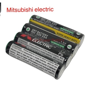 ถ่าน Mitsubishi electric ขนาด AAA[super heavy duty 1.5V]แพค4ก้อน