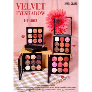 HF4002 Velvet eyeshadow  ซีเวนน่า คัลเลอร์ส เวลเวท อายแชโดว์