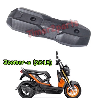 Zoomer x (15) ** กันร้อนท่อ ** อย่างดี hm 3600-095-ZBL