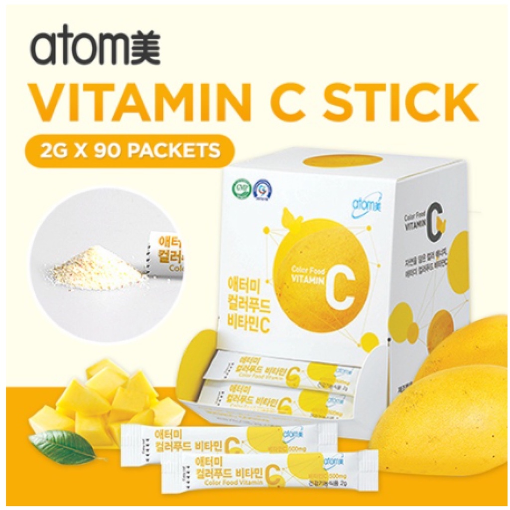Atomy color food VITAMIN C ของแท้100%จากเกาหลี