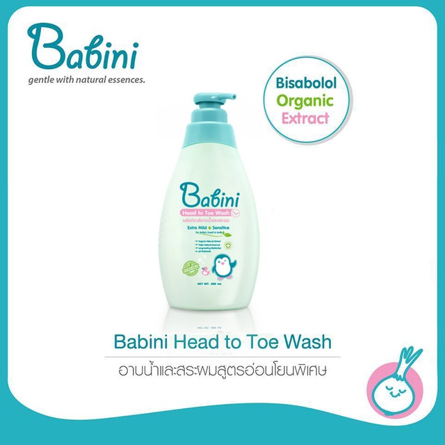 Babini Head To Toe Wash (เบบินี่ เฮด ทู โท วอช) 480 ml - babini ...