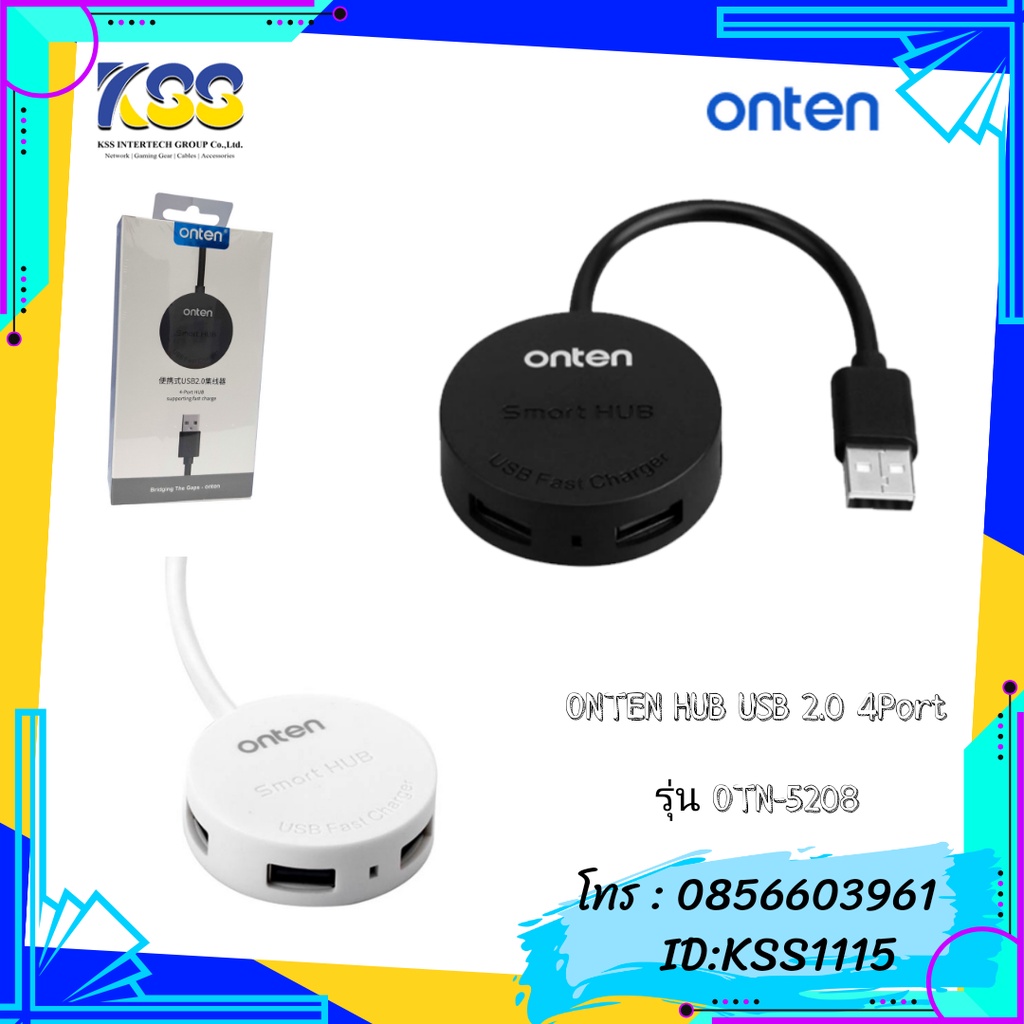 ONTEN รุ่น OTN-5208 HUB USB 2.0 4PORT