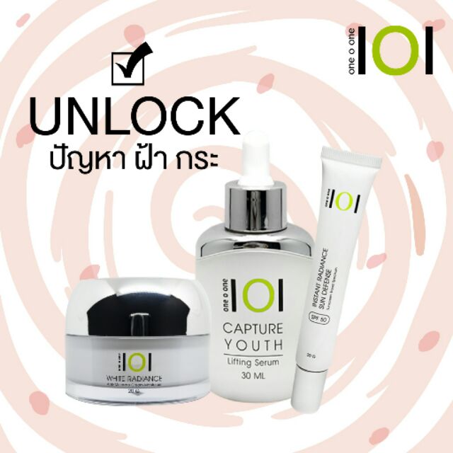 🎉🎎ครีม1O1 ลดฝ้า หน้าเด็ก👑
