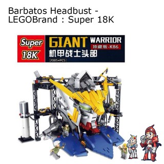 Barbatos Headbust - LEGO Brand : Super 18K