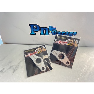 กันแคร้งแตก WAVE110i / ดรีมซุปเปอร์คัพ