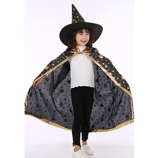 ชุดเด็ก ชุดฮาโลวีน ชุดแม่มด ผ้าคลุมและหมวก สีดำลายดาวทอง Black GoldStar The Witch Halloween