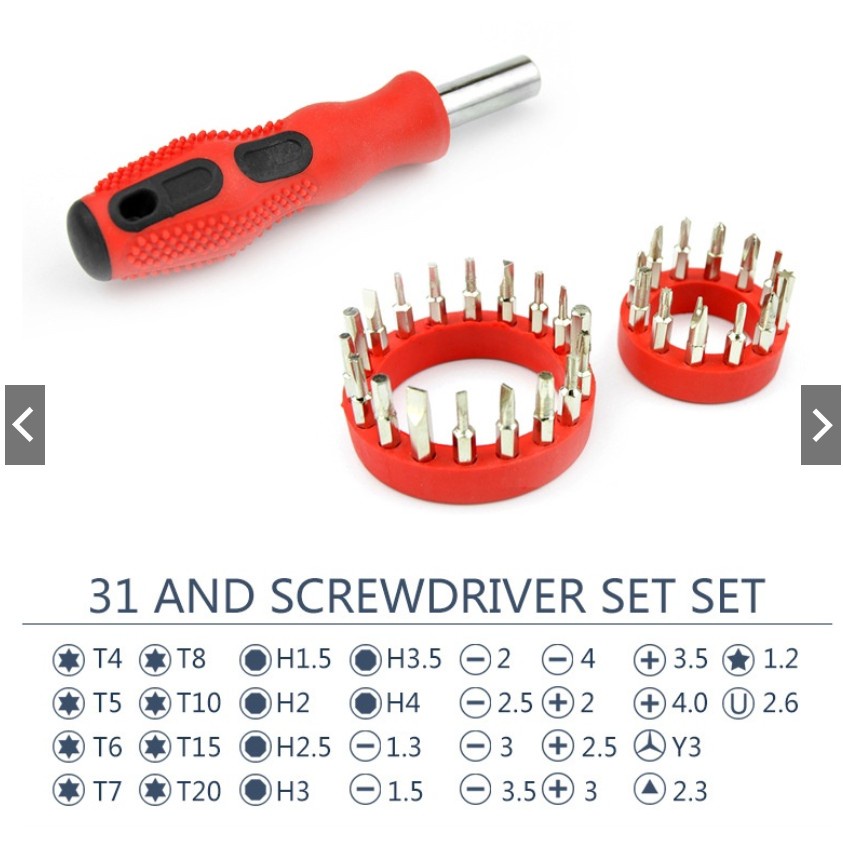 ชุดไขควง ชุดไขควงหัวแม่เหล็ก เซ็ตไขควงอเนกประสงค์พร้อมหัวเปลี่ยน 31 แบบ ไขขวงพกพา 31 in 1 ไขควง - รูปที่ 2