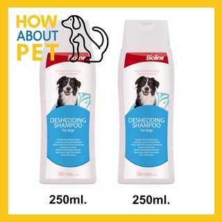 แชมพูอาบน้ำสุนัข Bioline สูตรลดขนร่วง 250มล. (2ขวด) Bioline Deshedding Dog Shampoo 250ml. (2bottle)